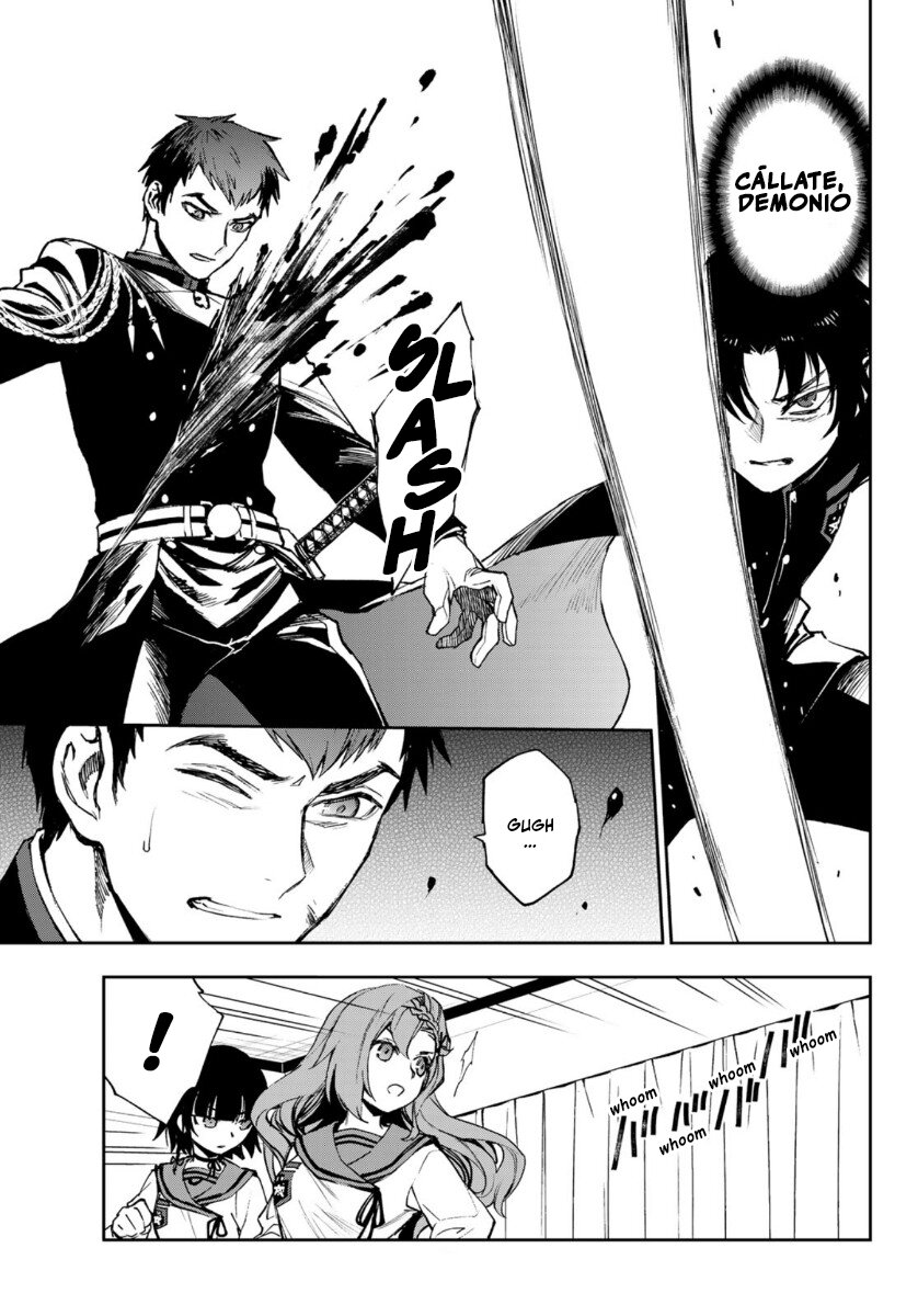 Read Owari No Seraph ES Manga Online