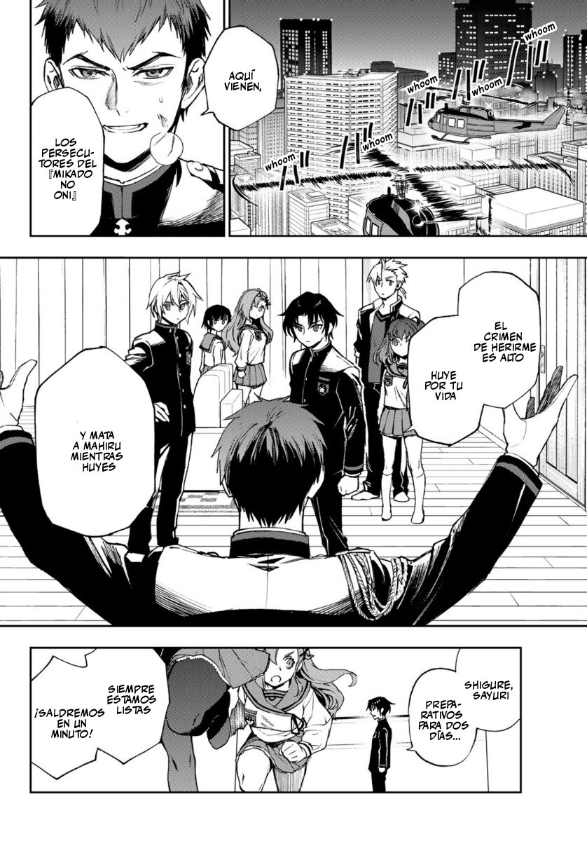 Read Owari No Seraph ES Manga Online