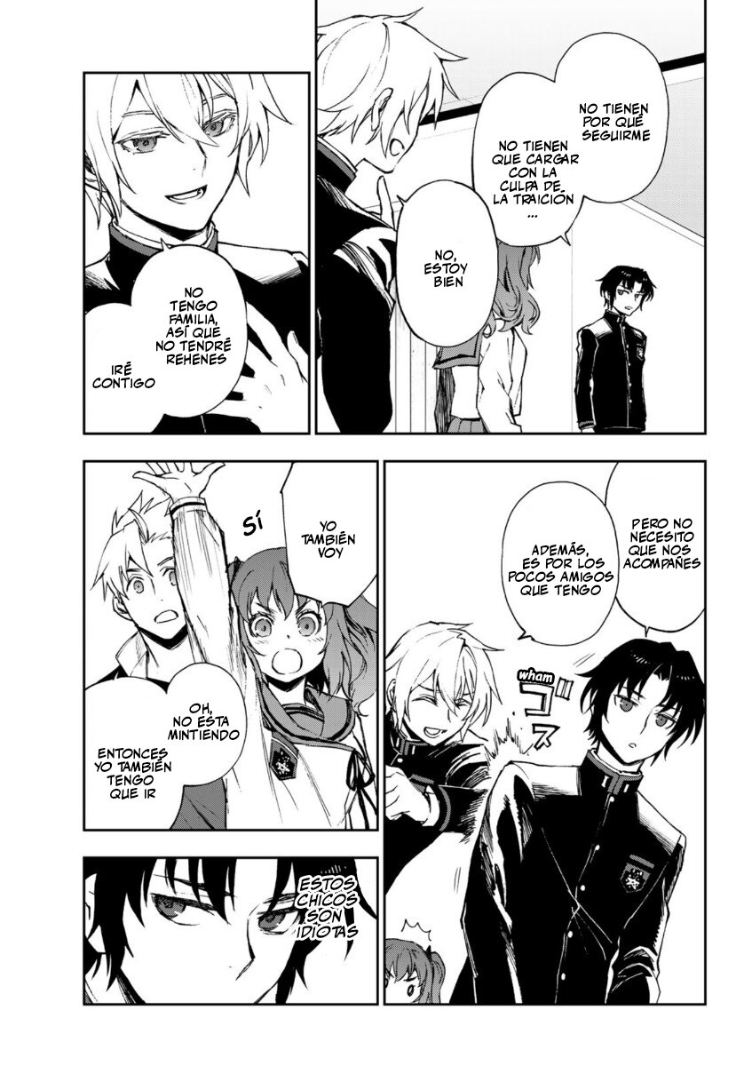 Read Owari No Seraph ES Manga Online
