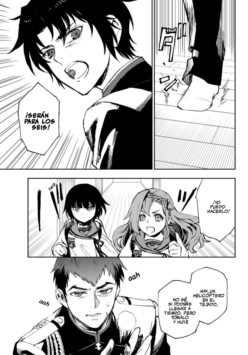 Read Owari No Seraph ES Manga Online