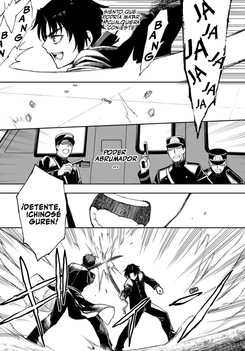 Read Owari No Seraph ES Manga Online