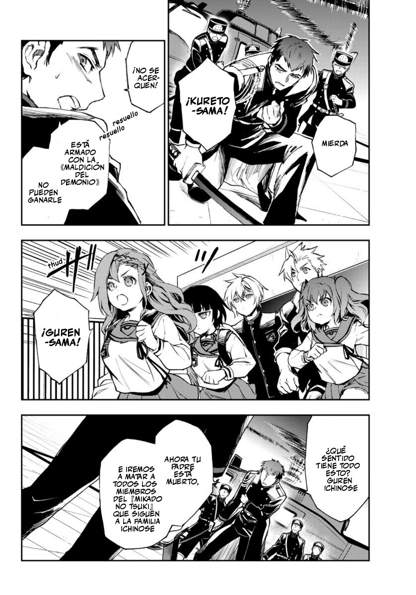 Read Owari No Seraph ES Manga Online