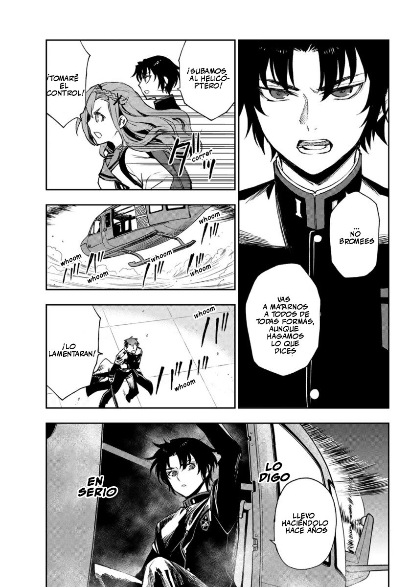 Read Owari No Seraph ES Manga Online