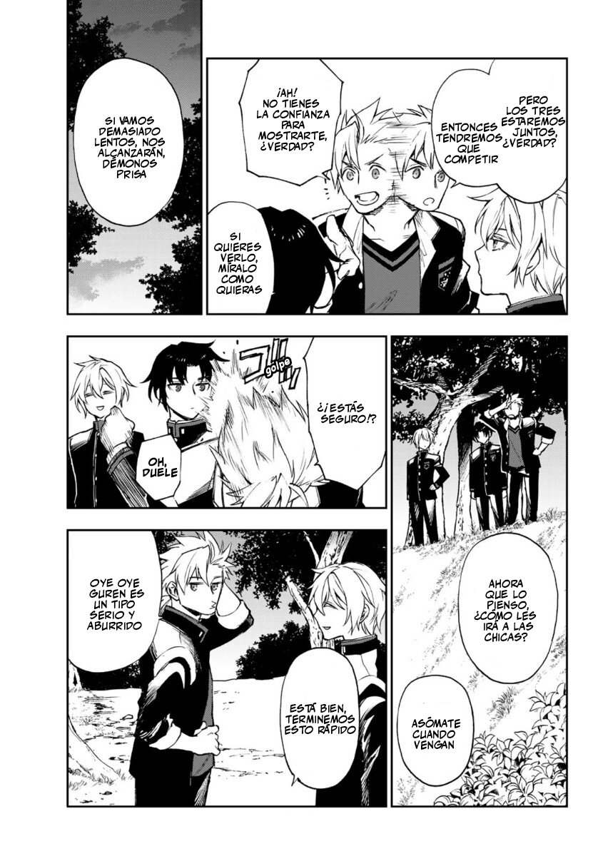 Read Owari No Seraph ES Manga Online