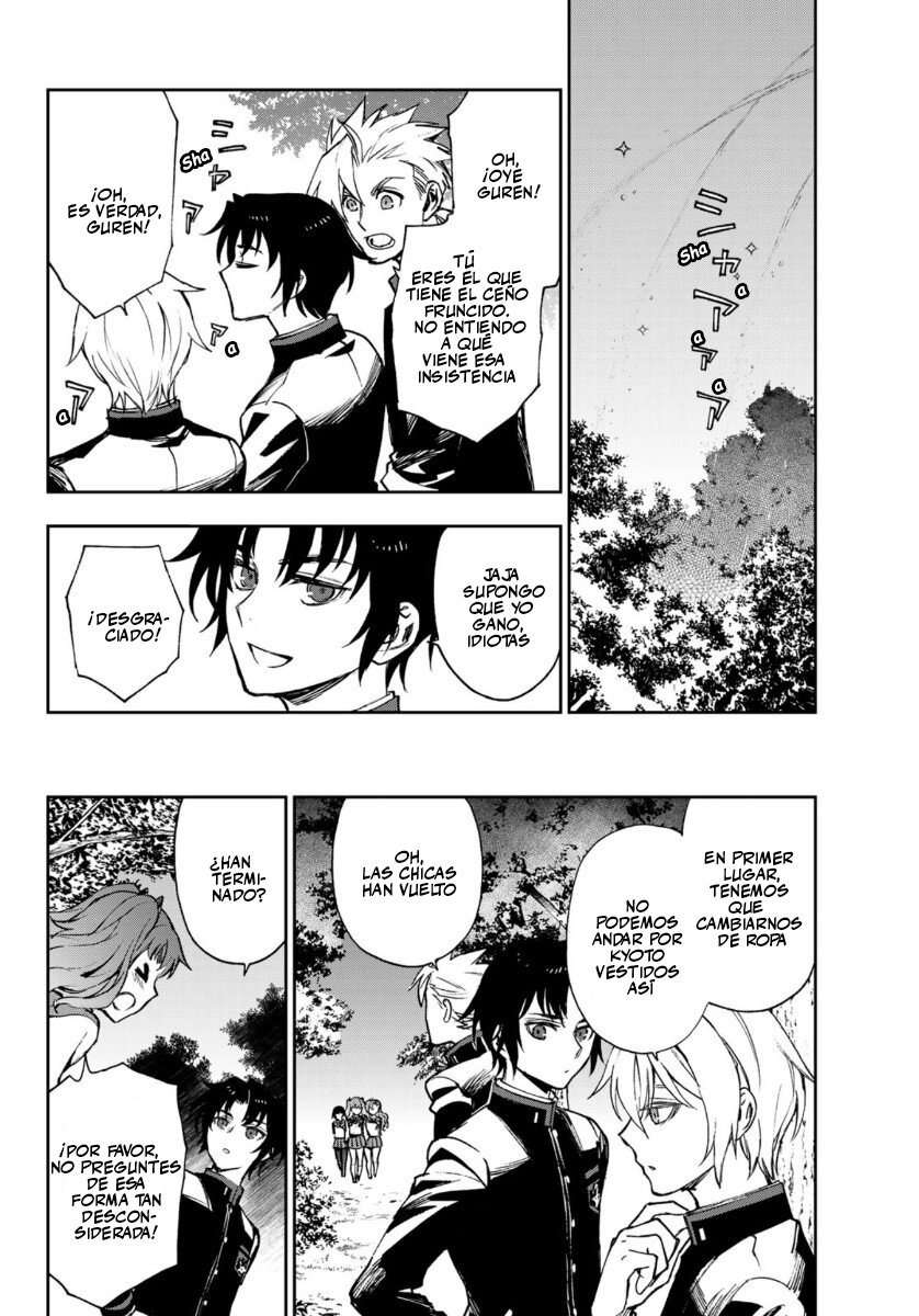 Read Owari No Seraph ES Manga Online