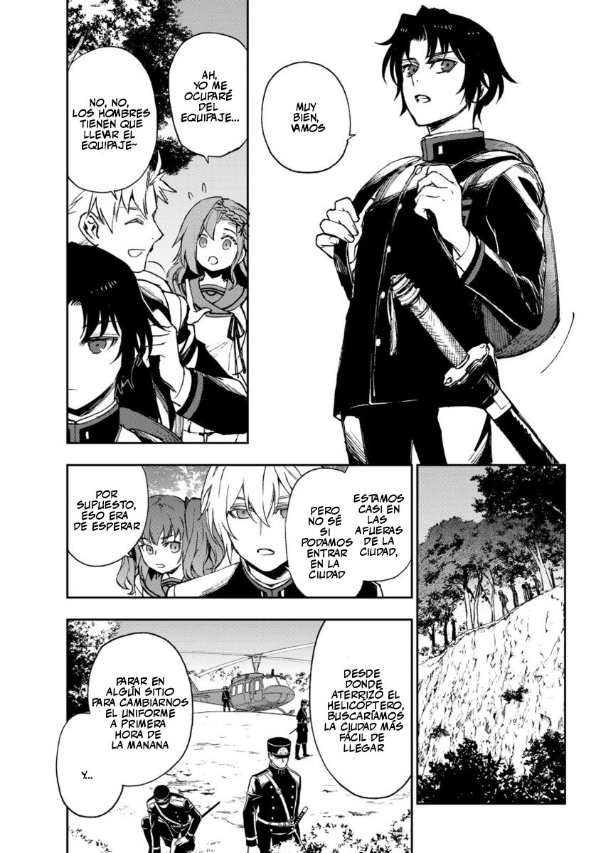 Read Owari No Seraph ES Manga Online