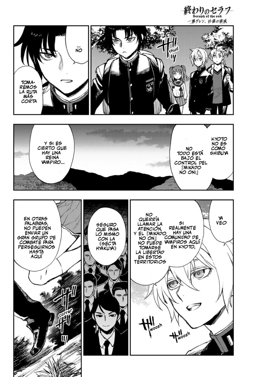 Read Owari No Seraph ES Manga Online