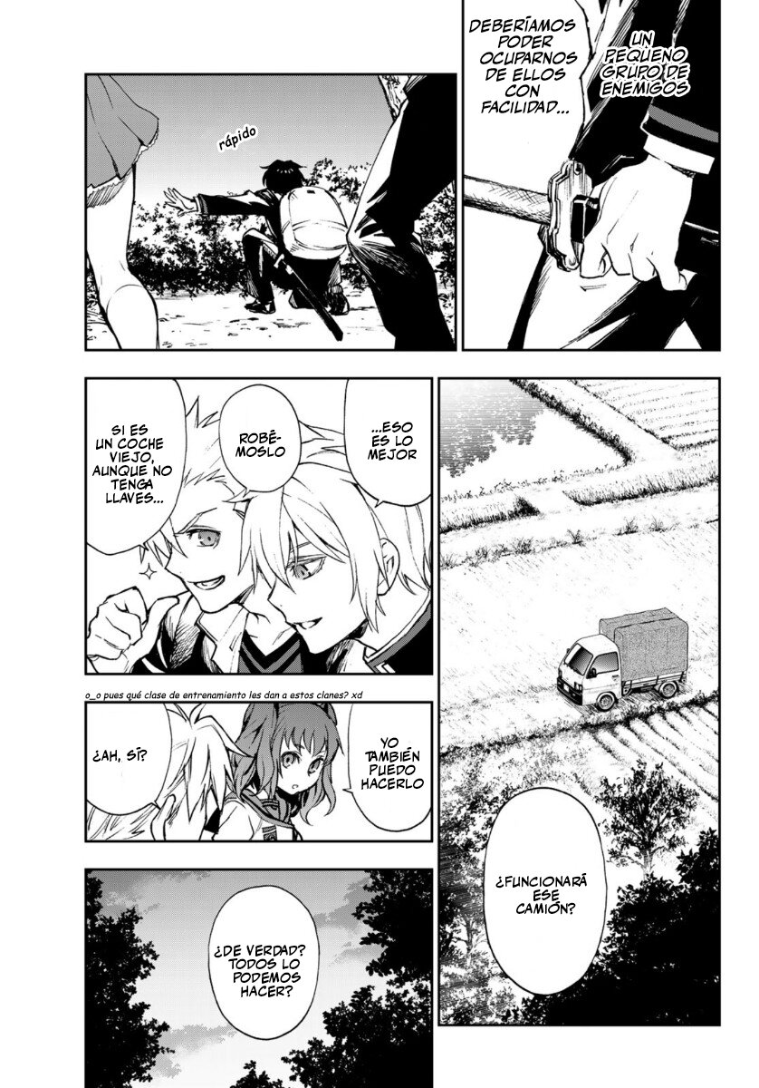 Read Owari No Seraph ES Manga Online