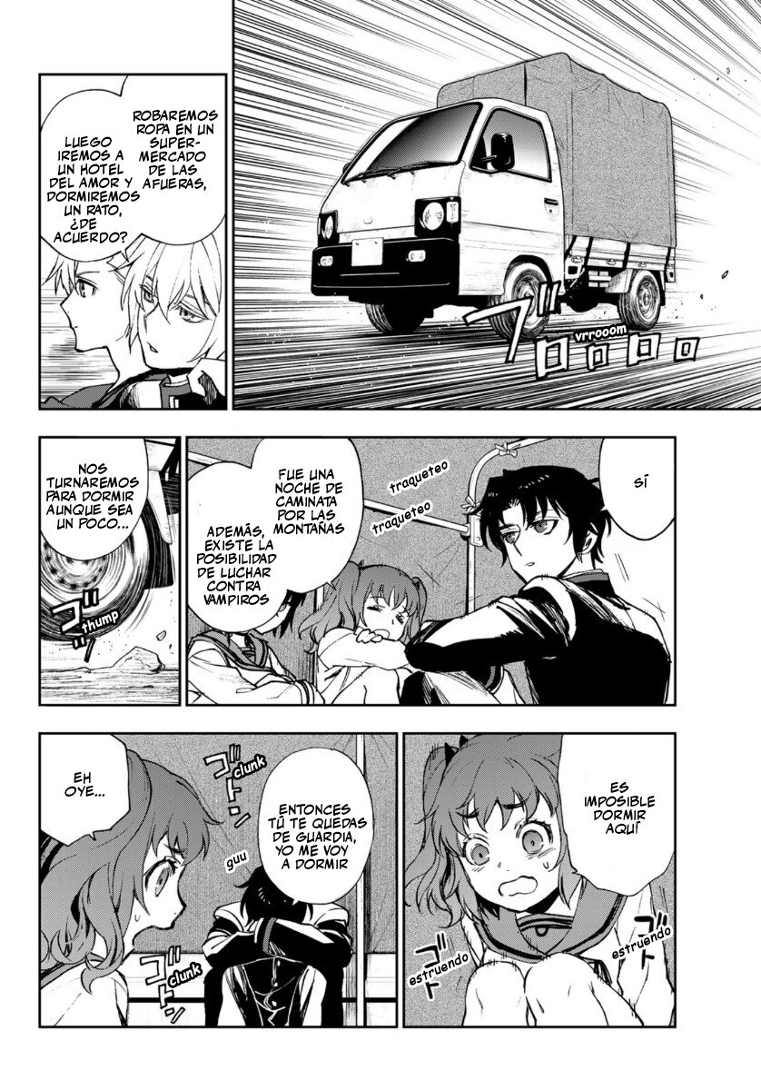 Read Owari No Seraph ES Manga Online