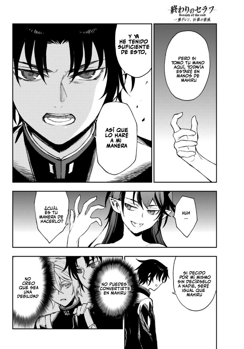 Read Owari No Seraph ES Manga Online