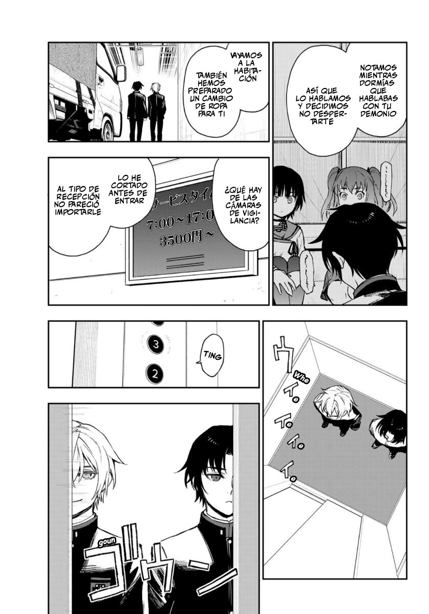 Read Owari No Seraph ES Manga Online