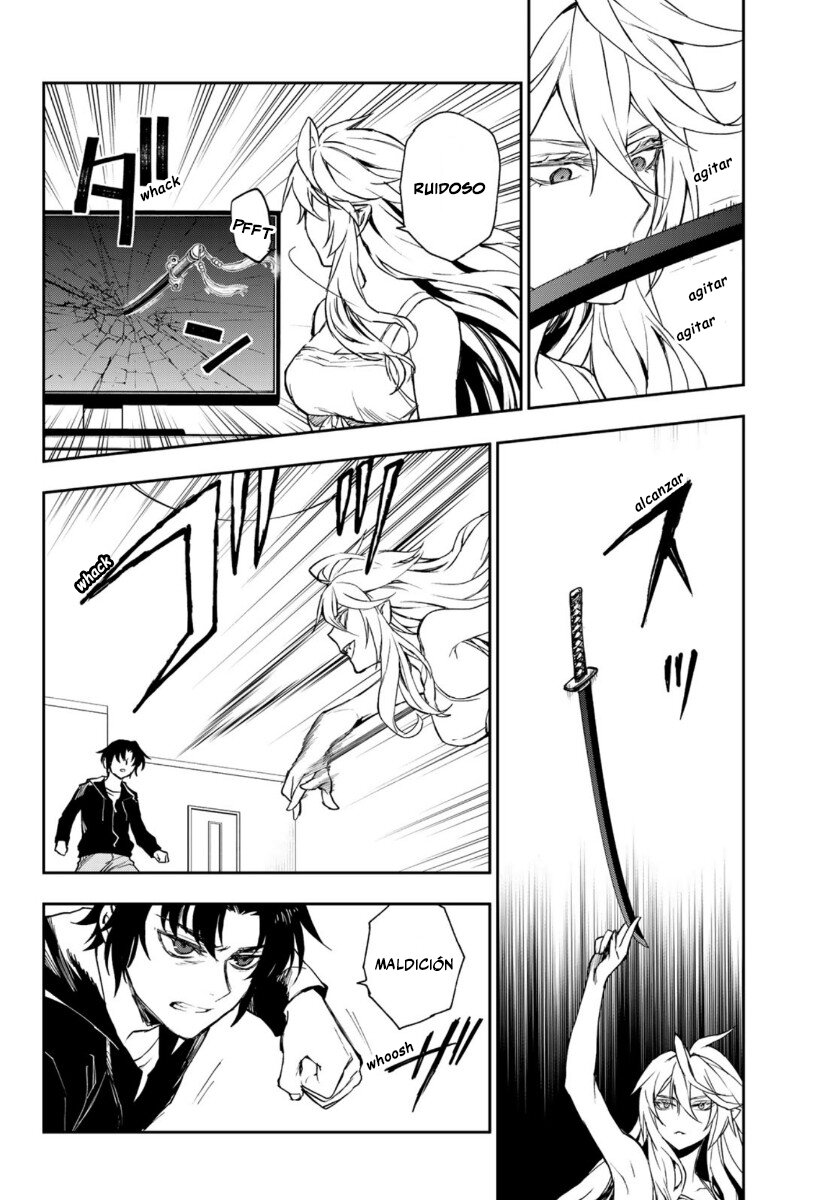 Read Owari No Seraph ES Manga Online