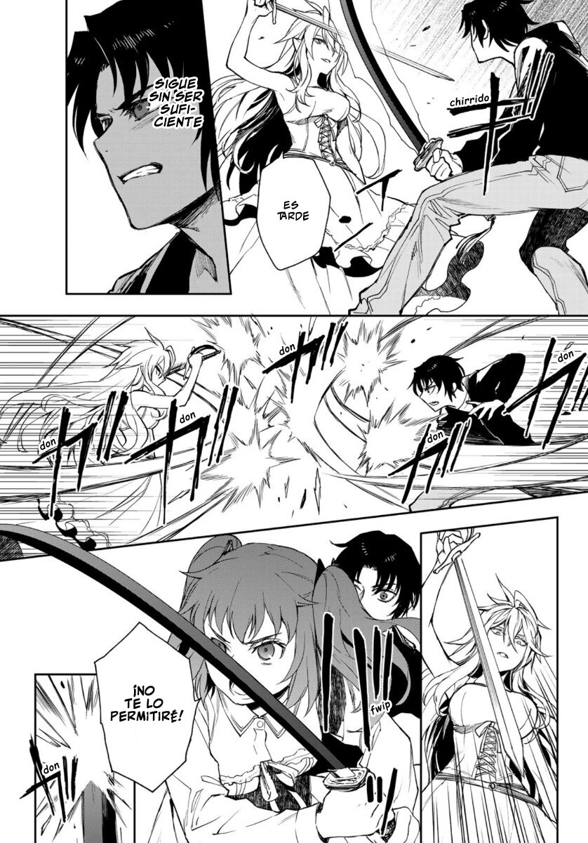 Read Owari No Seraph ES Manga Online