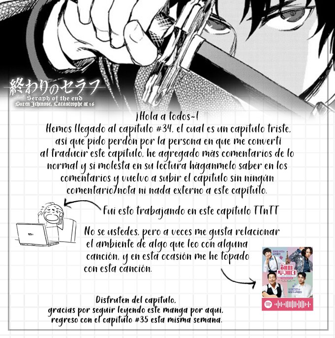 Read Owari No Seraph ES Manga Online