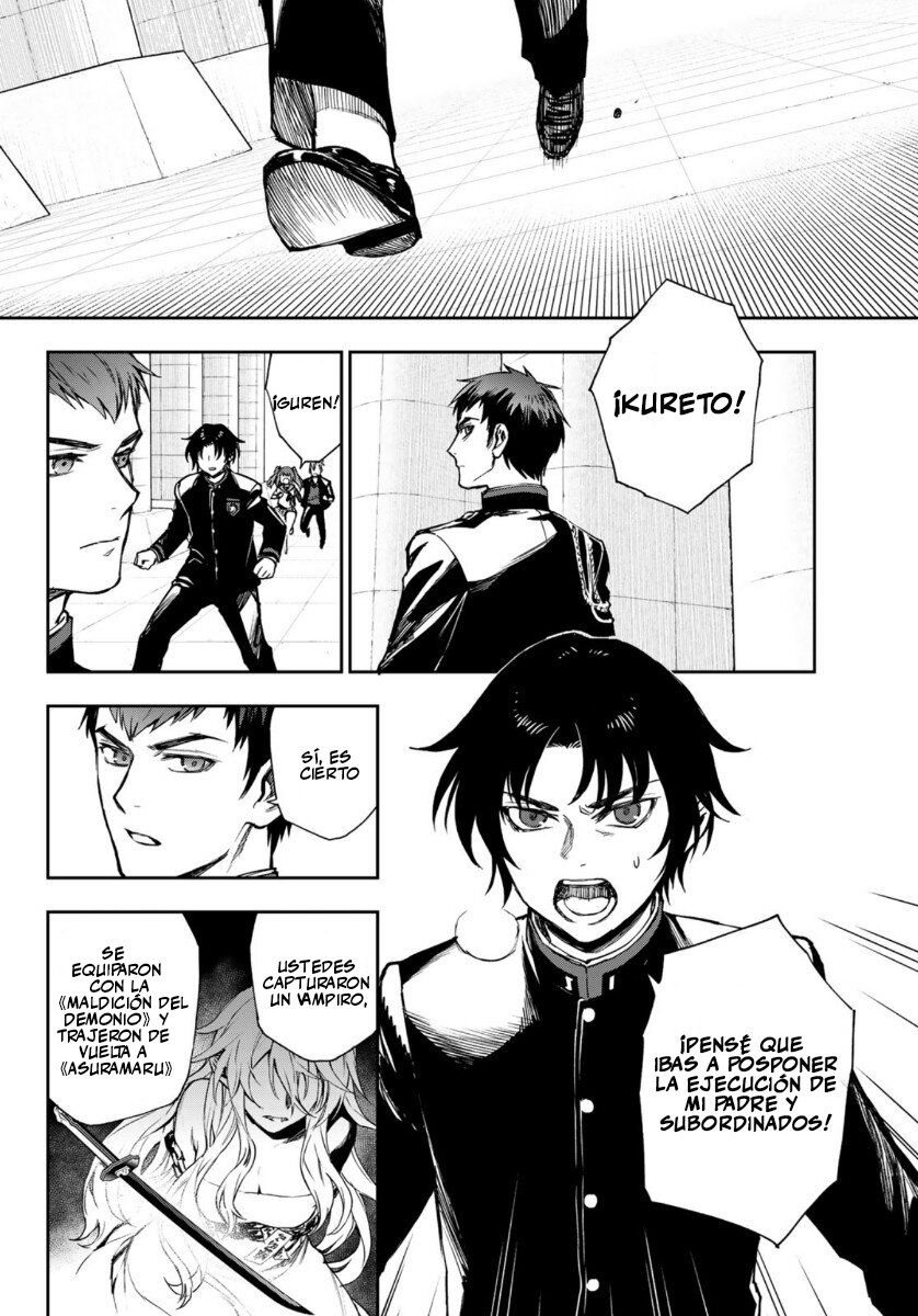 Read Owari No Seraph ES Manga Online