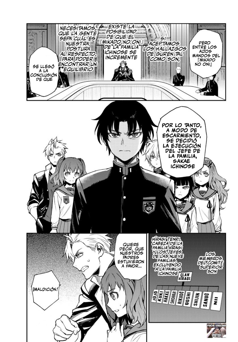 Read Owari No Seraph ES Manga Online