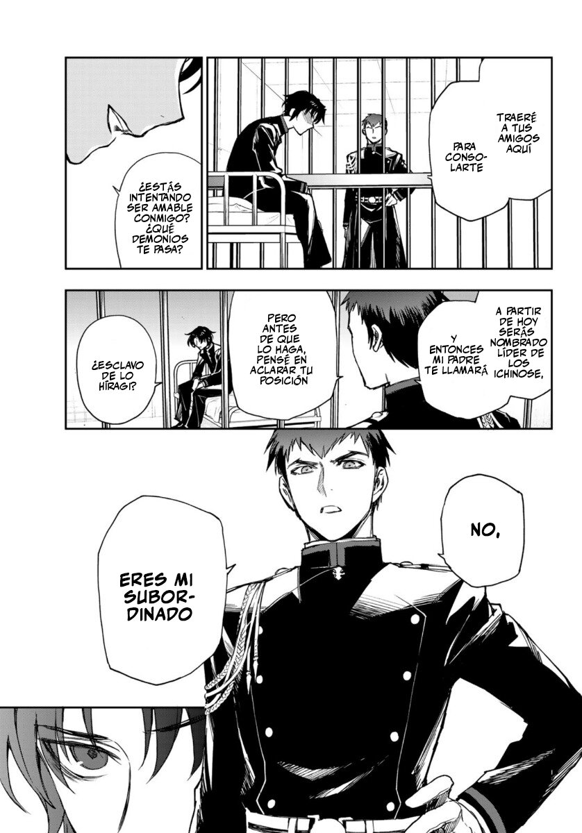 Read Owari No Seraph ES Manga Online