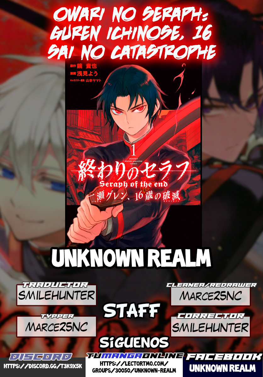 Read Owari No Seraph ES Manga Online