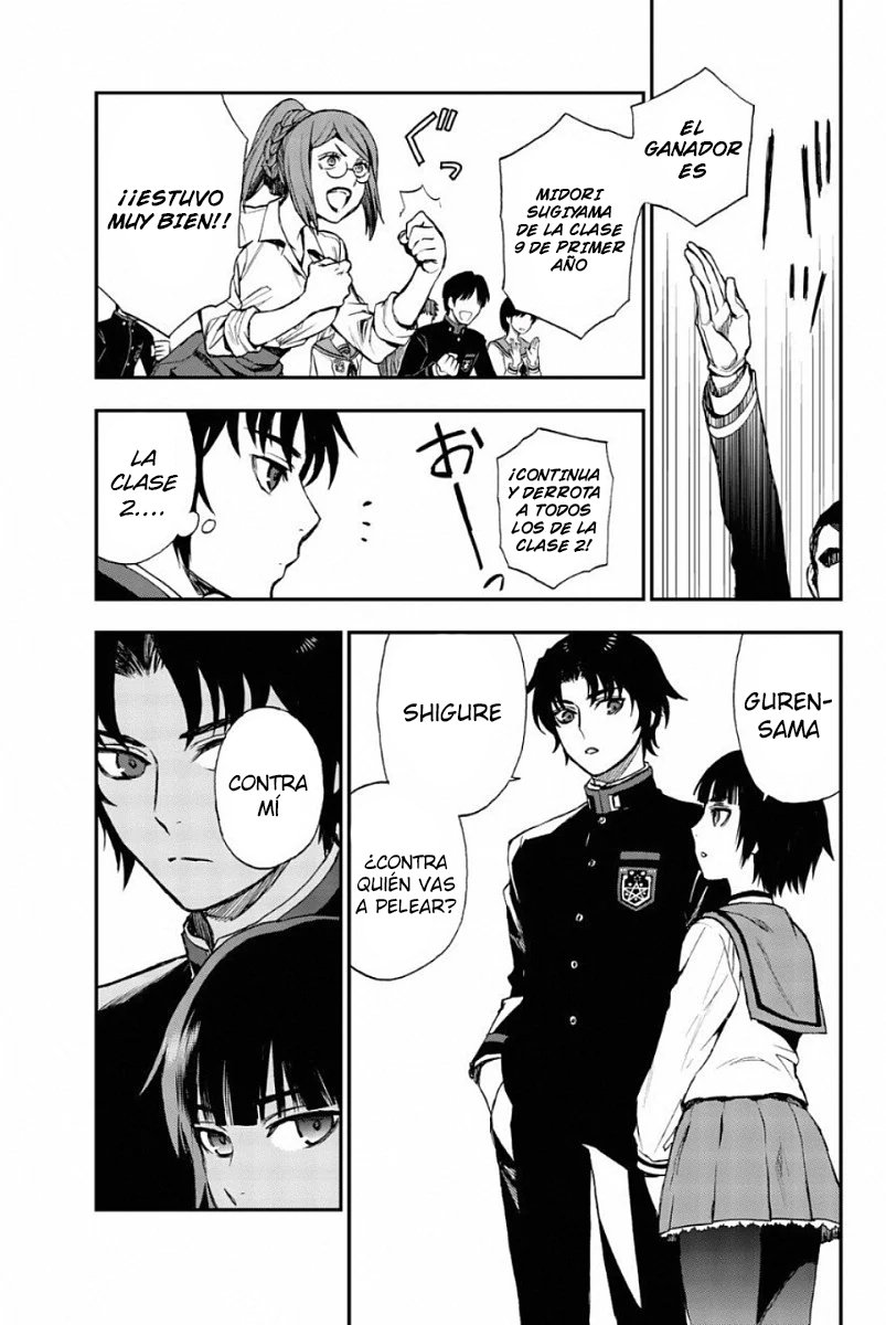 Read Owari No Seraph ES Manga Online