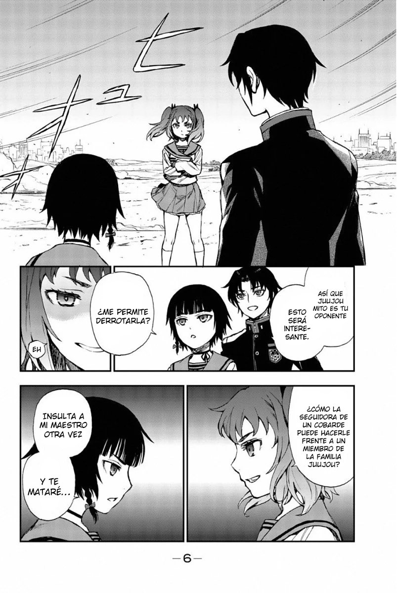 Read Owari No Seraph ES Manga Online