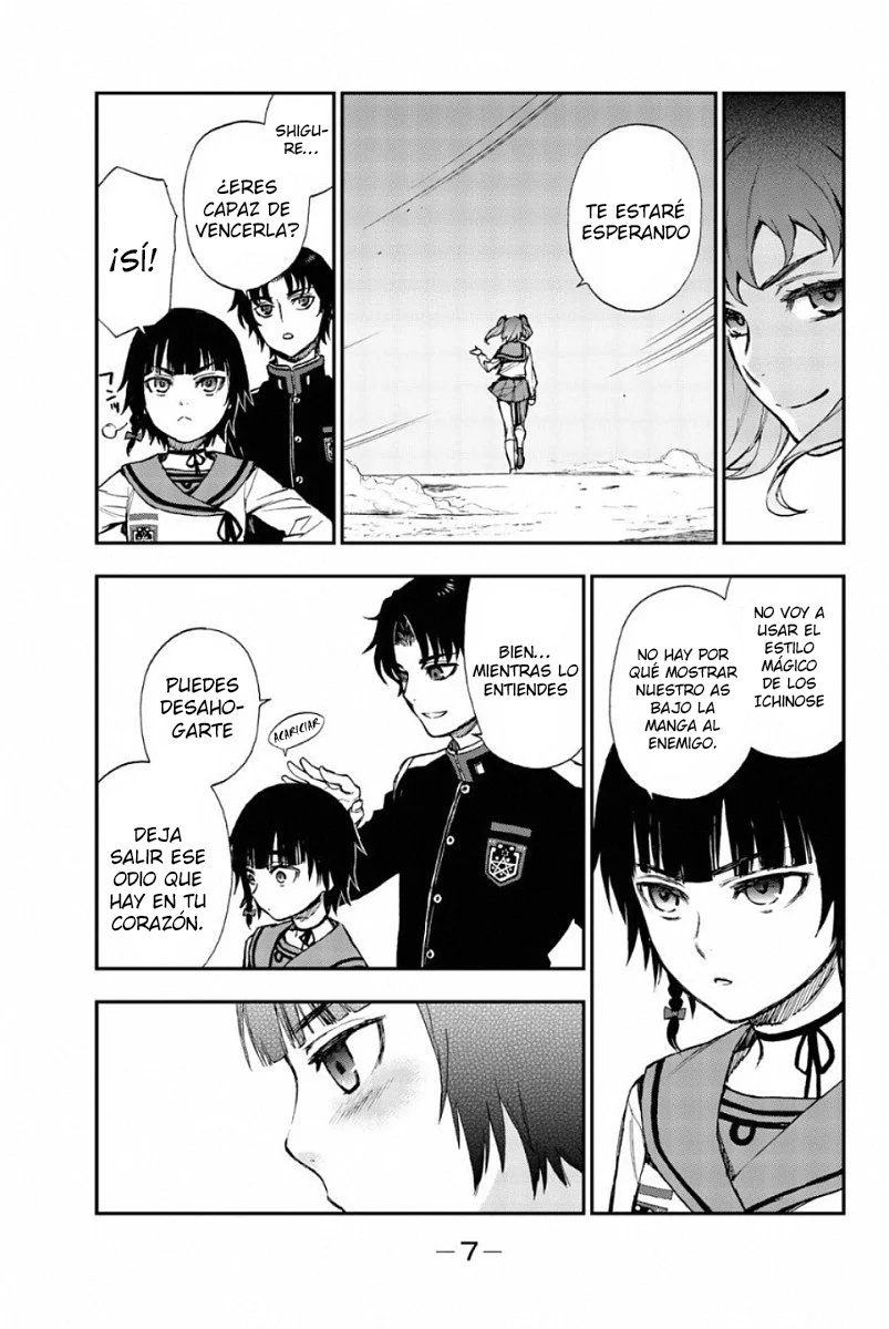 Read Owari No Seraph ES Manga Online