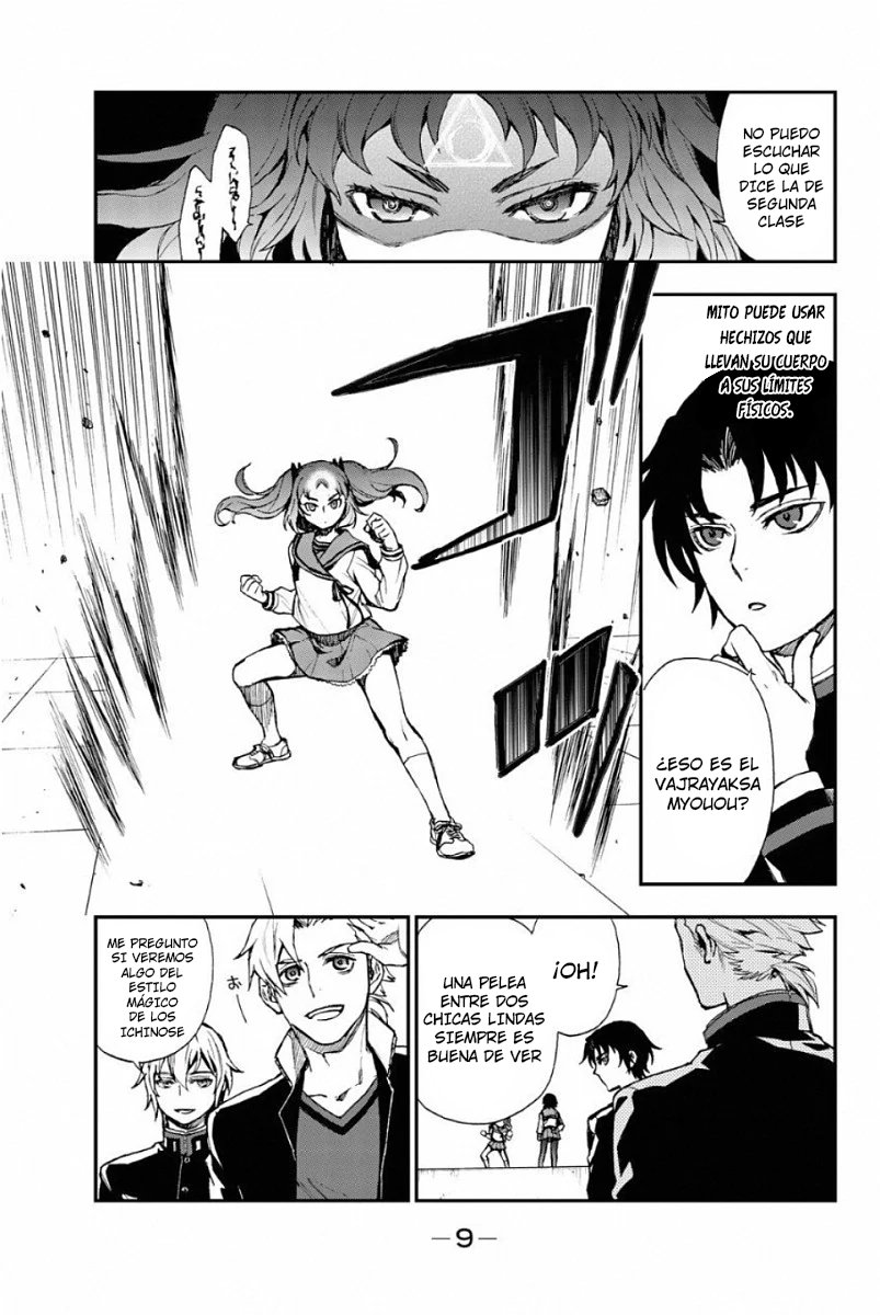 Read Owari No Seraph ES Manga Online