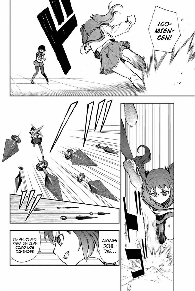 Read Owari No Seraph ES Manga Online