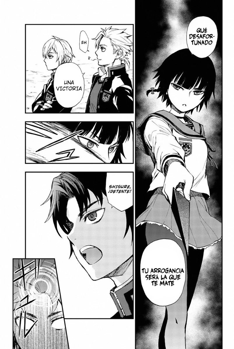 Read Owari No Seraph ES Manga Online