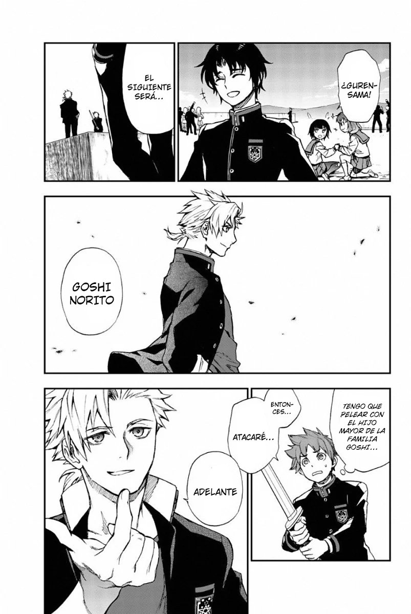 Read Owari No Seraph ES Manga Online