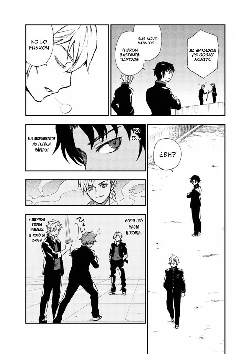 Read Owari No Seraph ES Manga Online