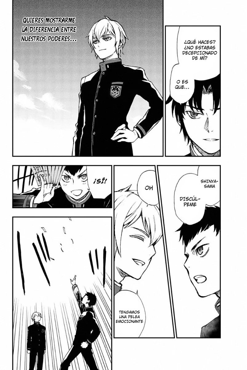 Read Owari No Seraph ES Manga Online