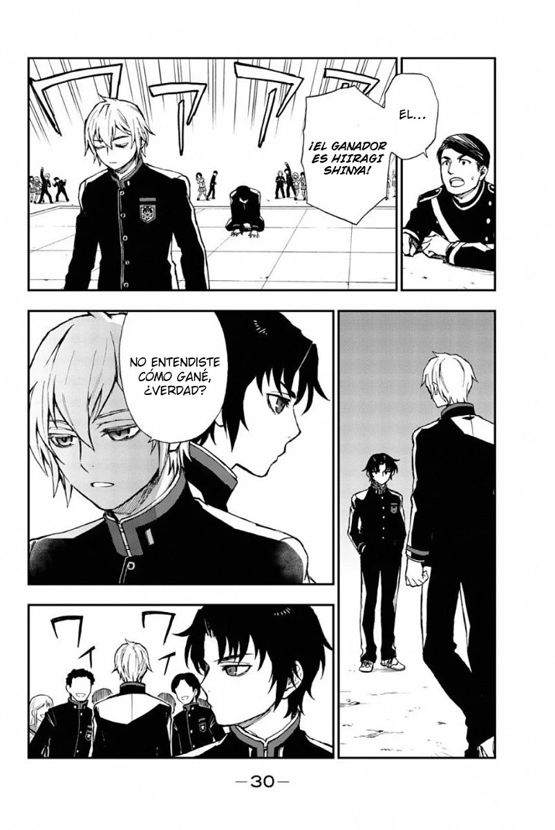 Read Owari No Seraph ES Manga Online
