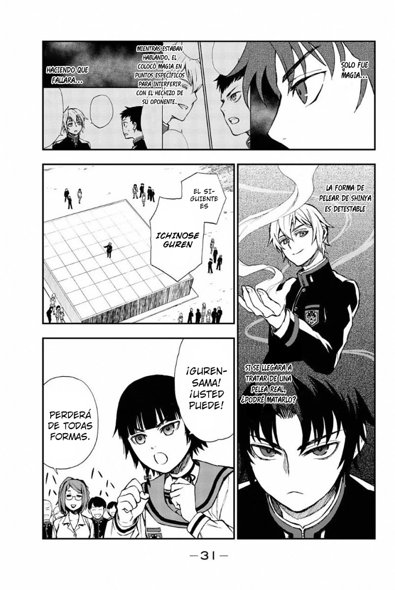 Read Owari No Seraph ES Manga Online