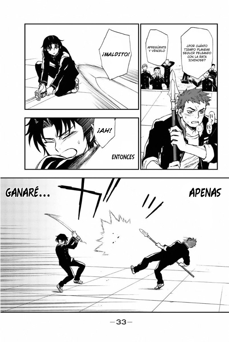 Read Owari No Seraph ES Manga Online