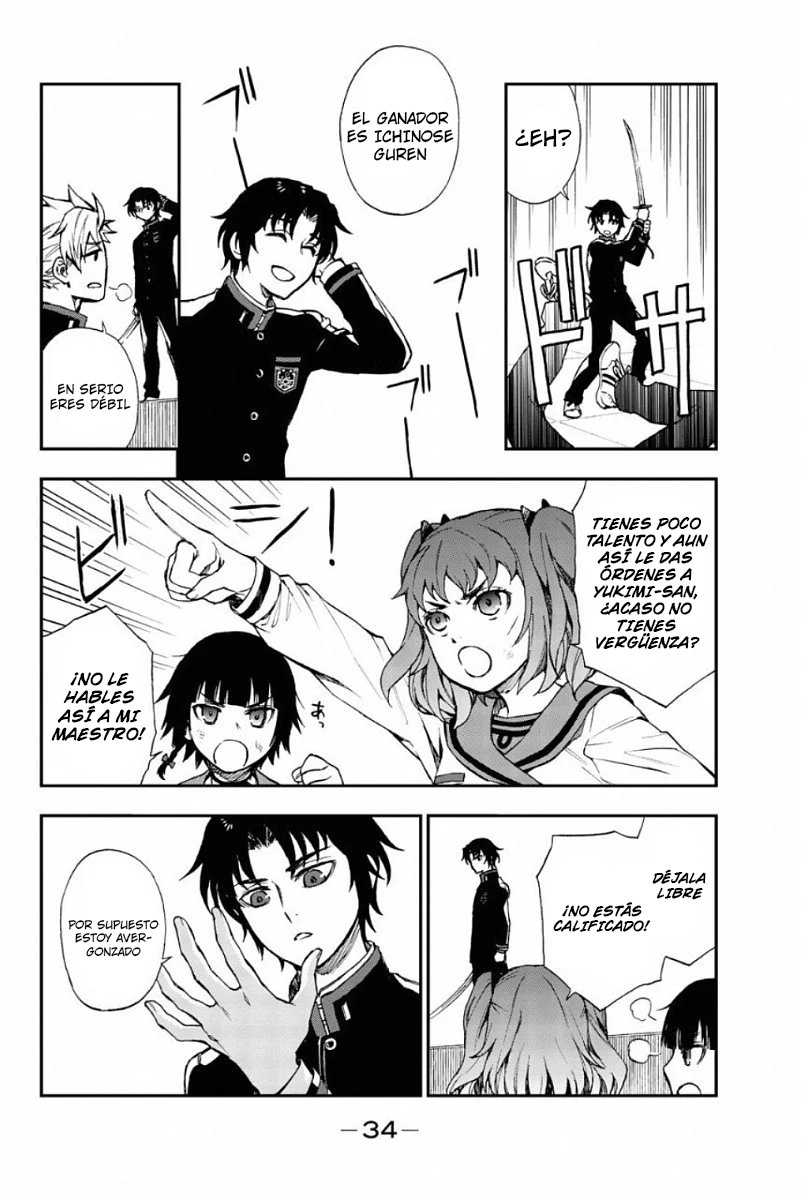 Read Owari No Seraph ES Manga Online