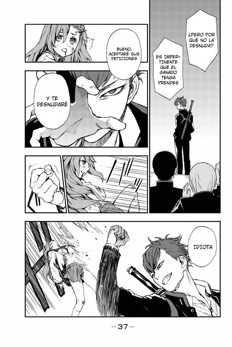 Read Owari No Seraph ES Manga Online