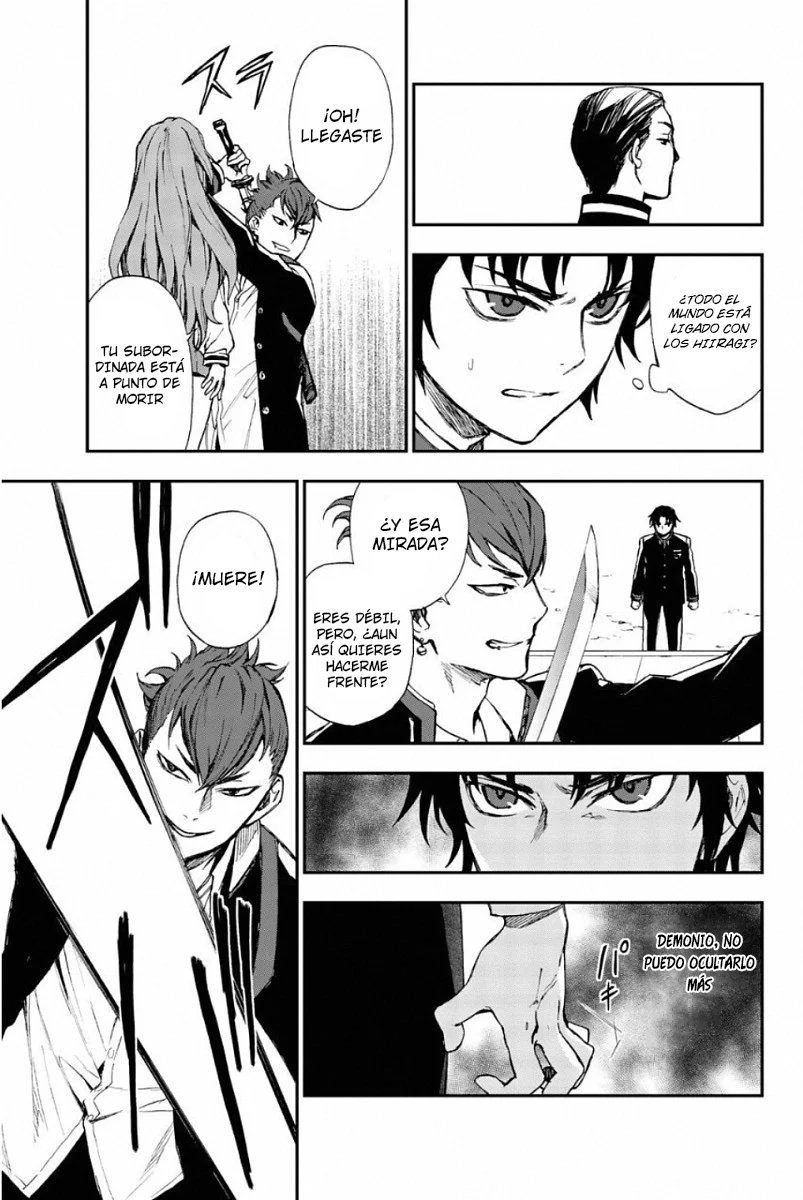 Read Owari No Seraph ES Manga Online