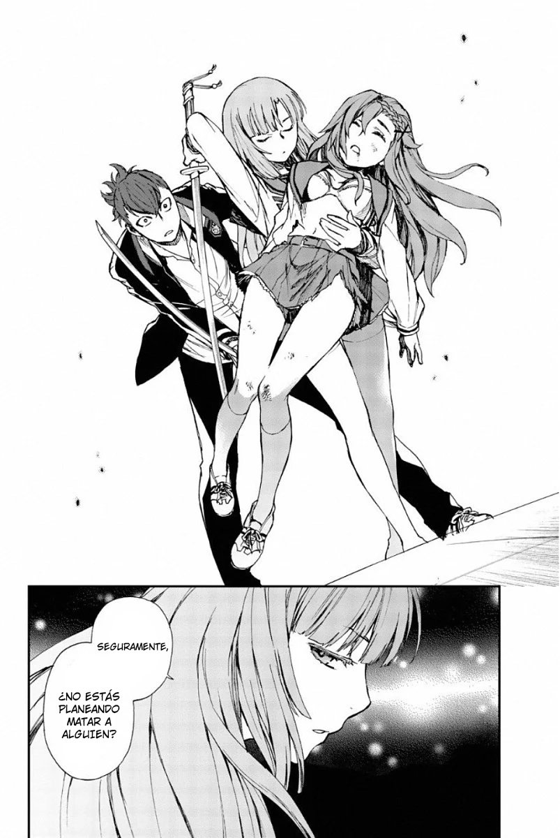 Read Owari No Seraph ES Manga Online