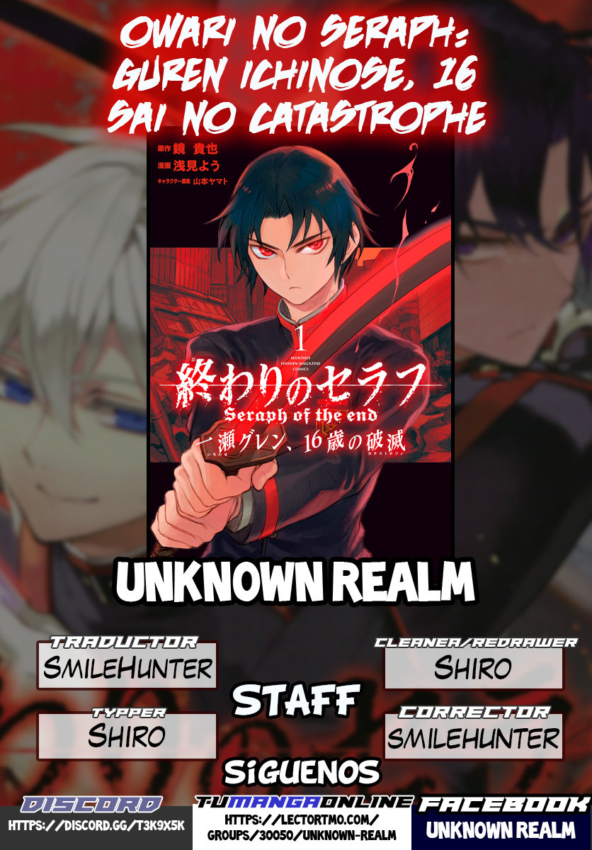 Read Owari No Seraph ES Manga Online