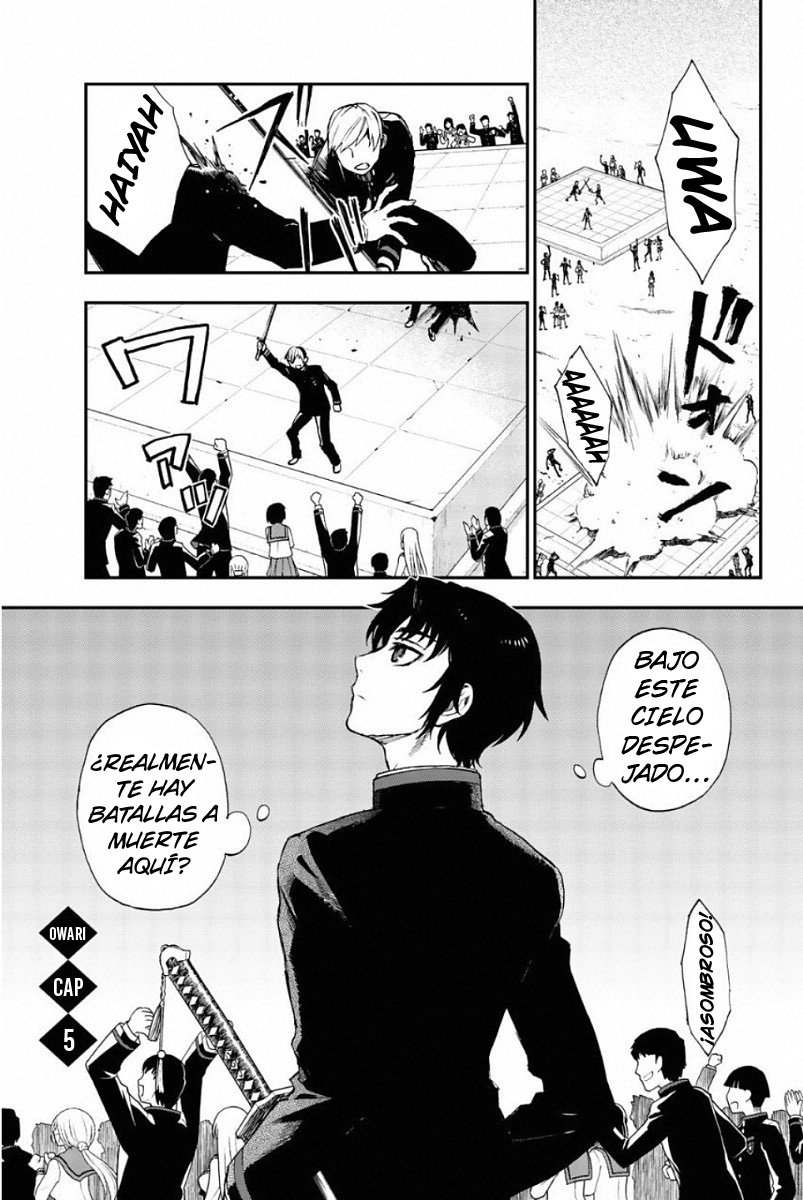 Read Owari No Seraph ES Manga Online