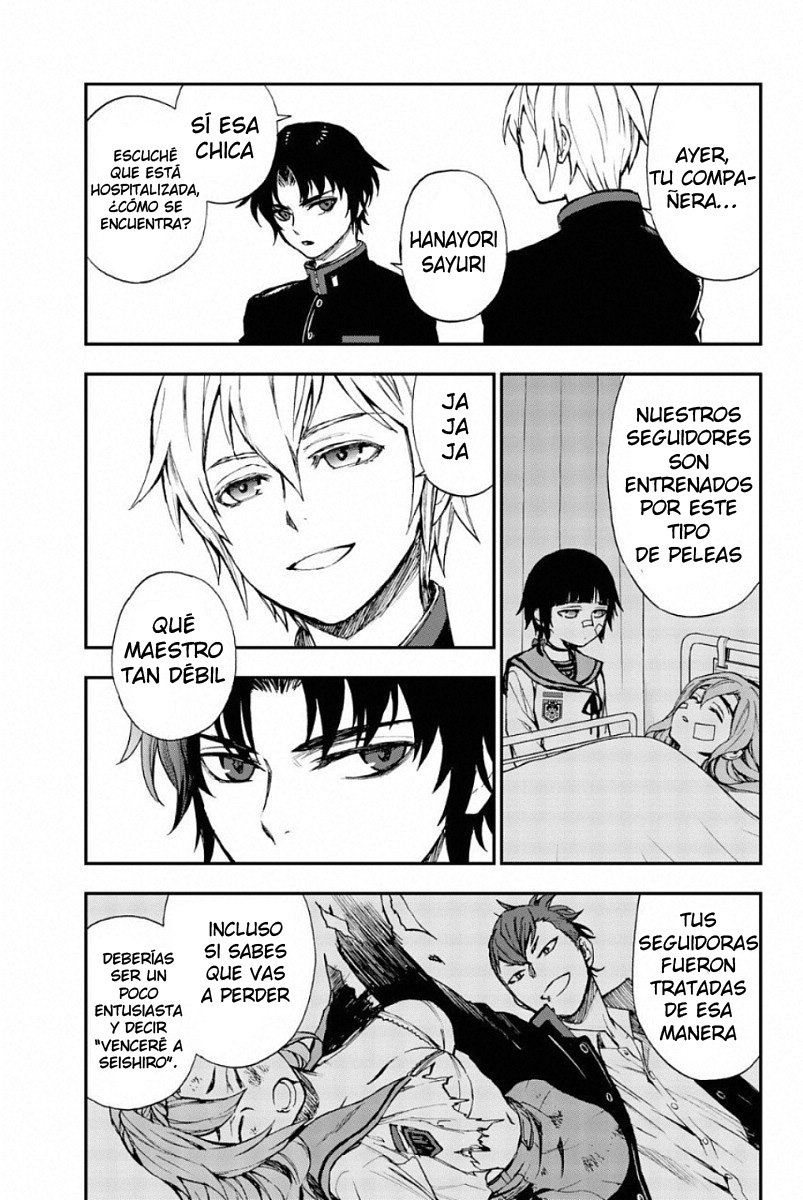Read Owari No Seraph ES Manga Online