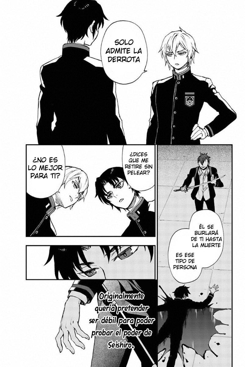 Read Owari No Seraph ES Manga Online