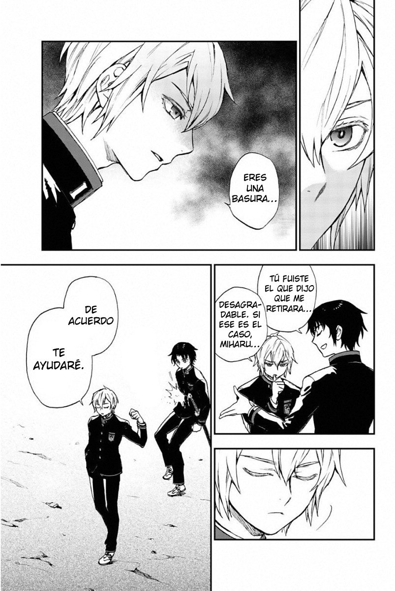 Read Owari No Seraph ES Manga Online