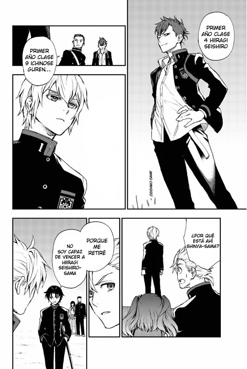 Read Owari No Seraph ES Manga Online