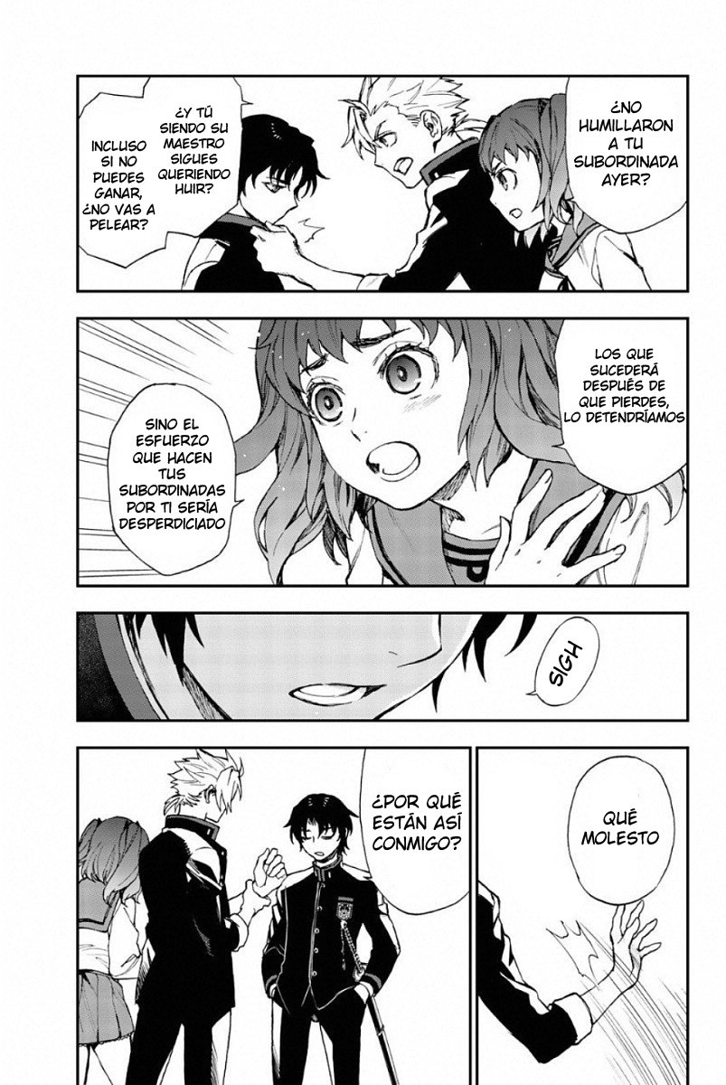 Read Owari No Seraph ES Manga Online