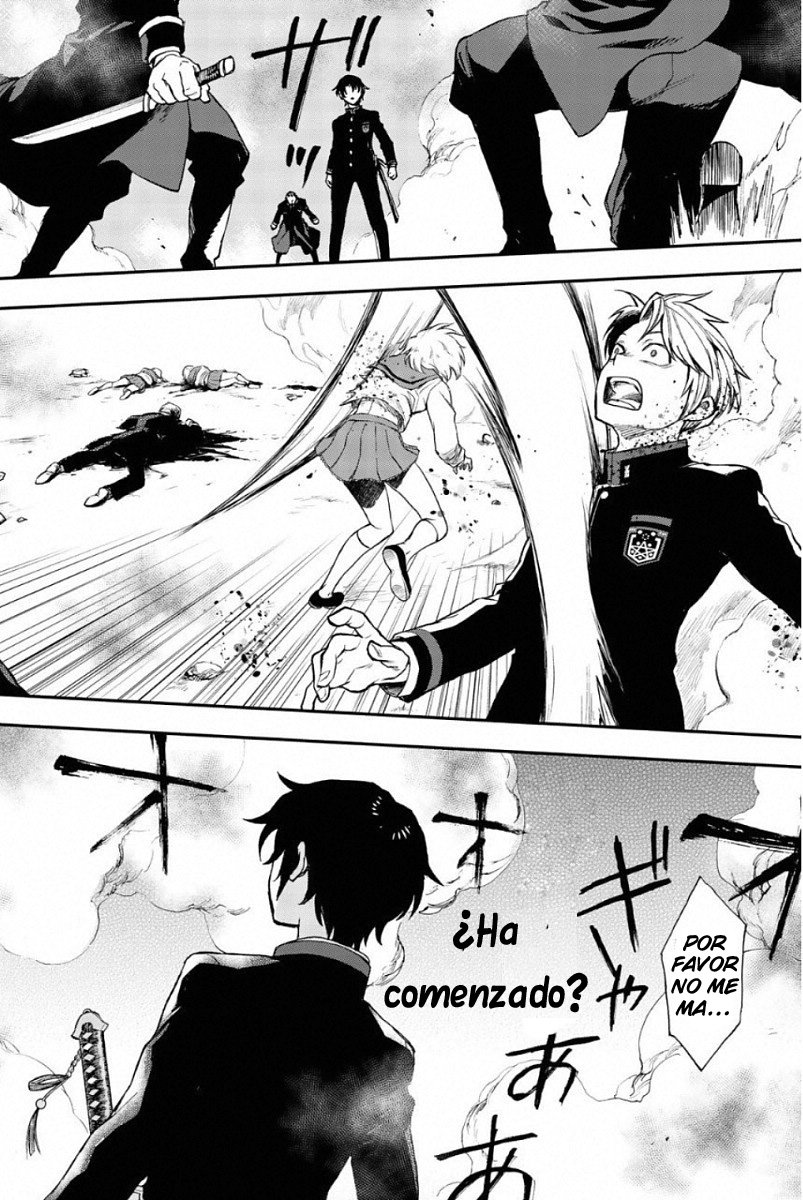 Read Owari No Seraph ES Manga Online