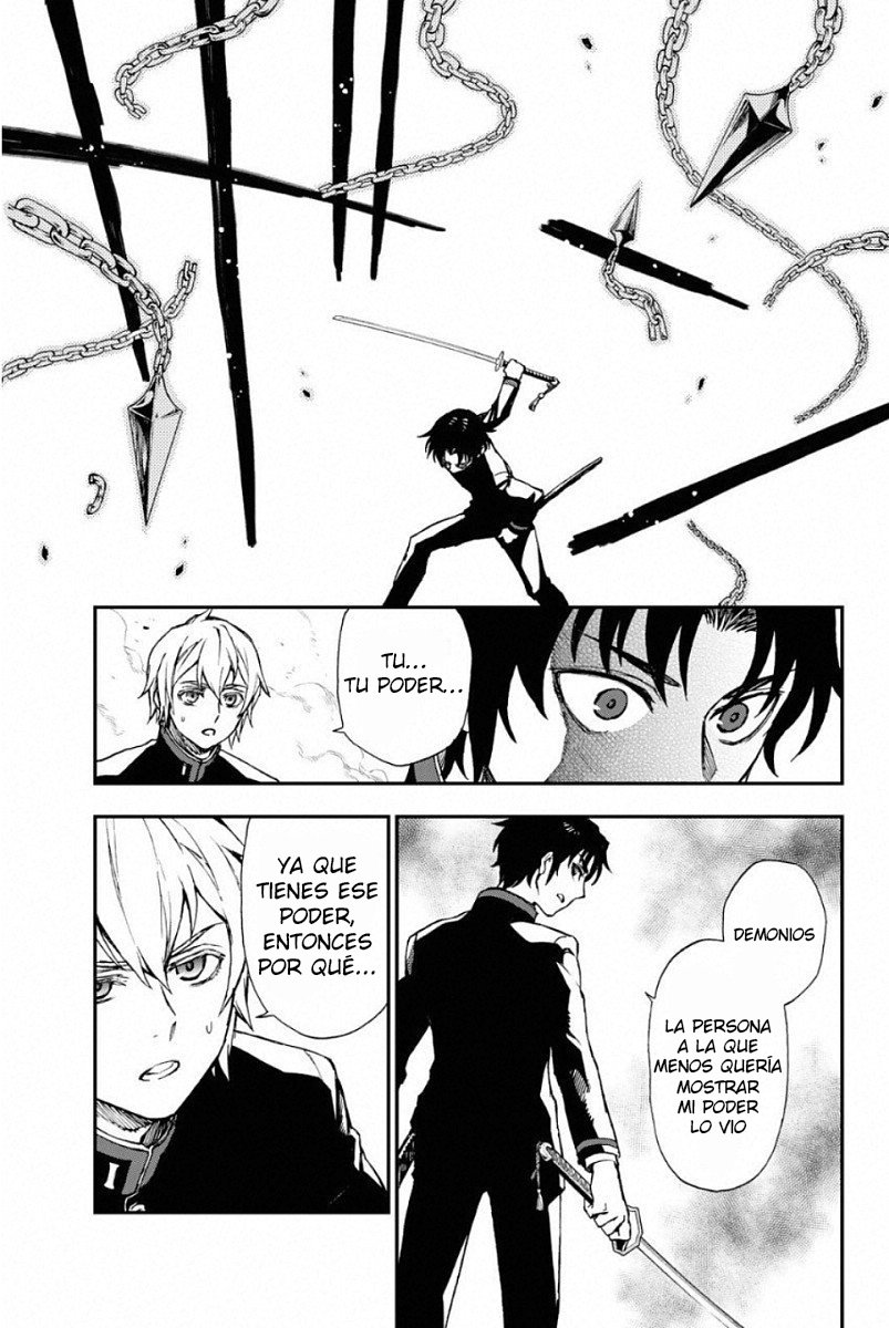 Read Owari No Seraph ES Manga Online