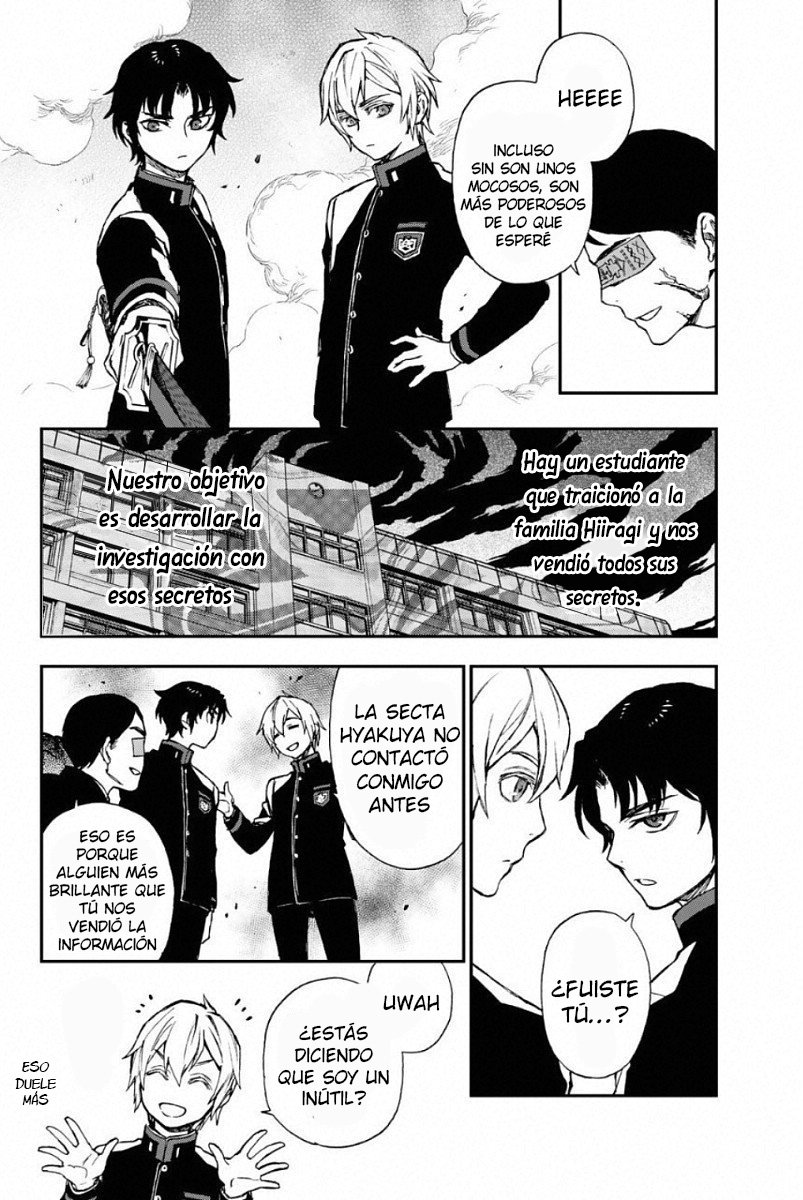 Read Owari No Seraph ES Manga Online