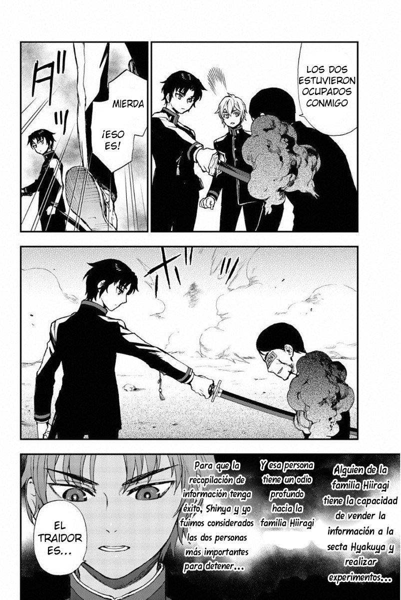 Read Owari No Seraph ES Manga Online