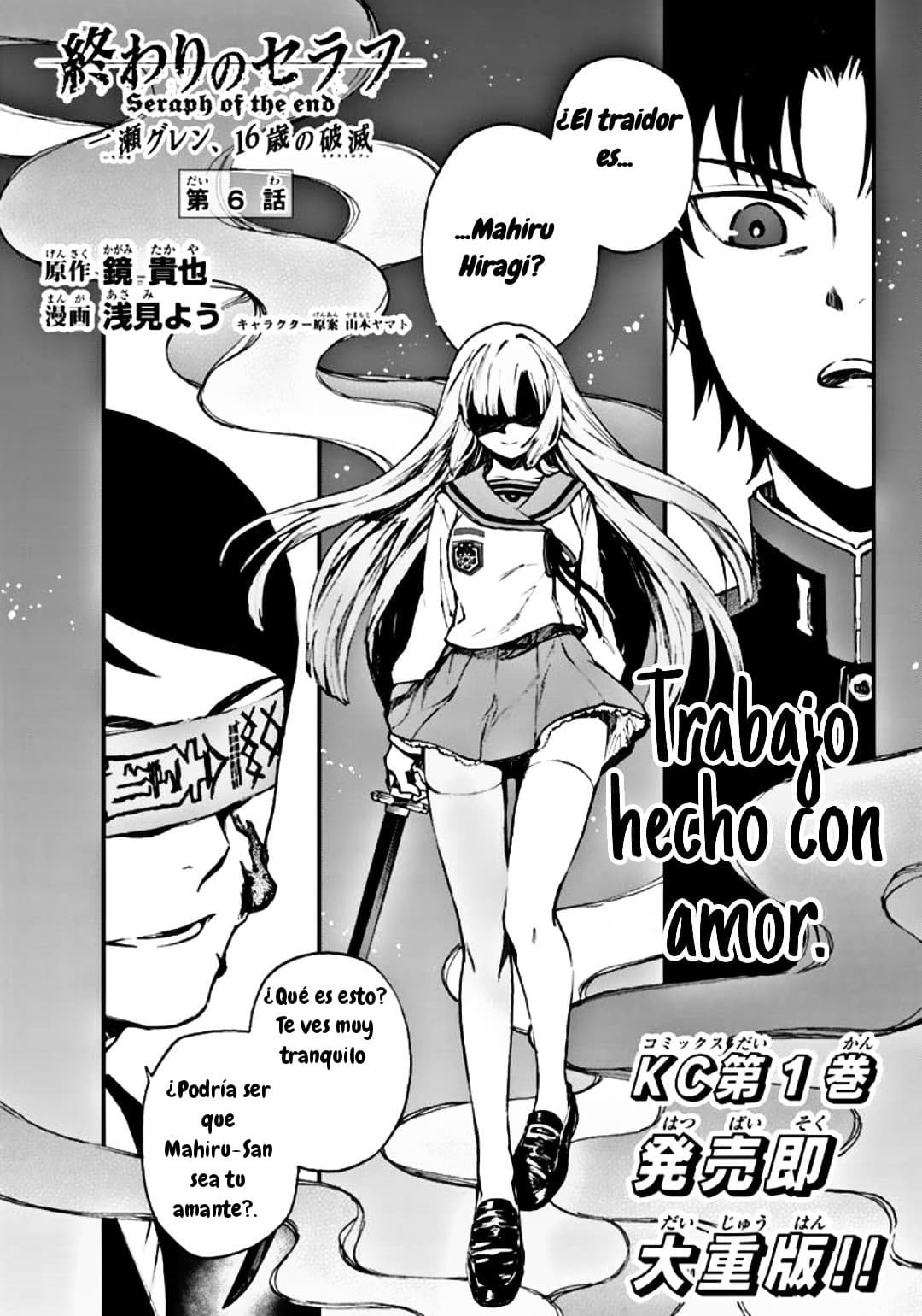 Read Owari No Seraph ES Manga Online